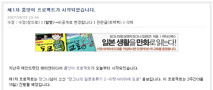 사용자 삽입 이미지