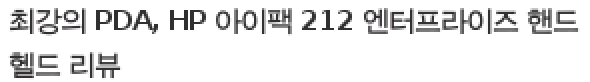 사용자 삽입 이미지
