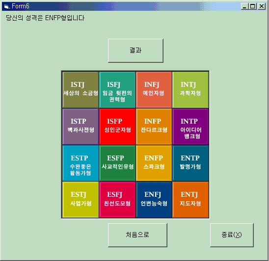 사용자 삽입 이미지