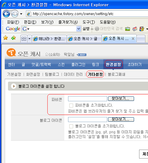 사용자 삽입 이미지