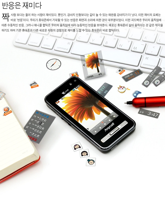 사용자 삽입 이미지