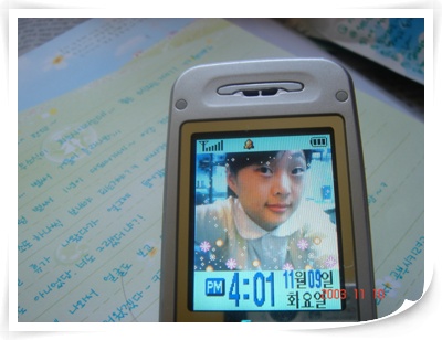 사용자 삽입 이미지