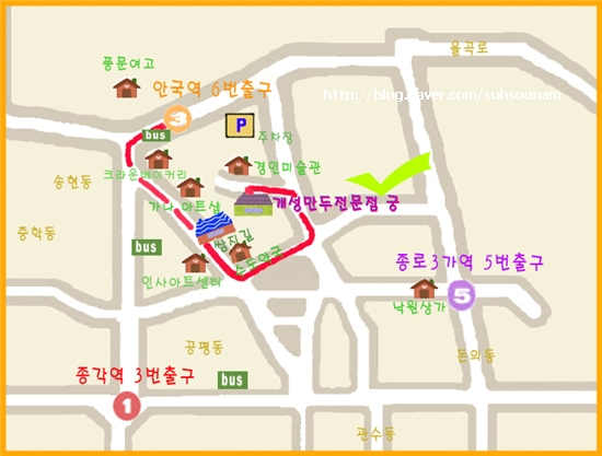 사용자 삽입 이미지