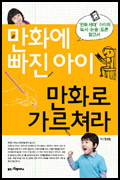사용자 삽입 이미지