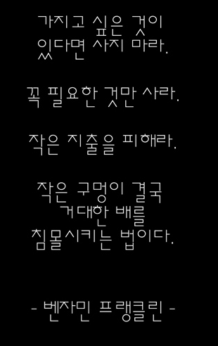 사용자 삽입 이미지