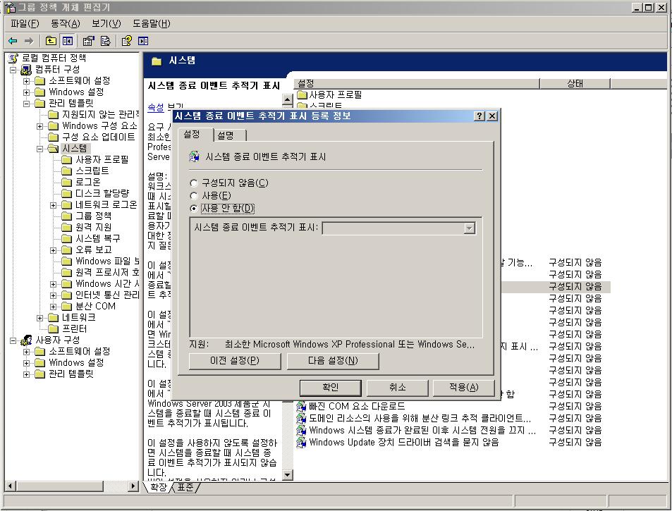 사용자 삽입 이미지