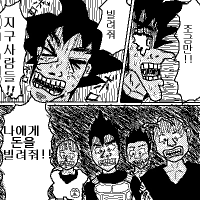 사용자 삽입 이미지