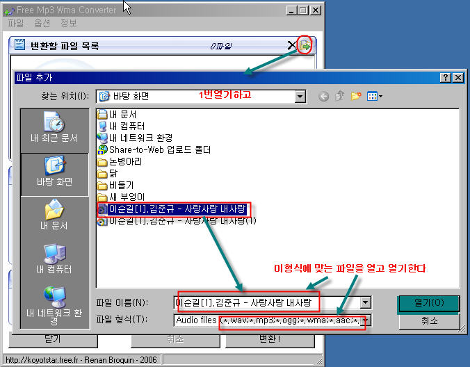 사용자 삽입 이미지