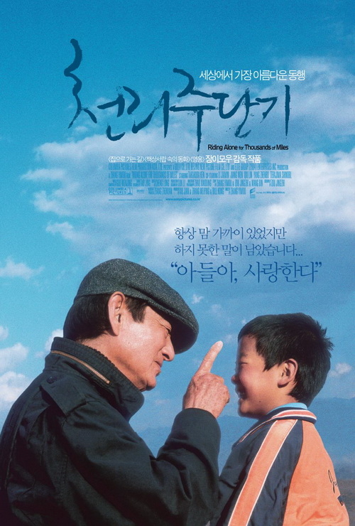 이모우 이미지