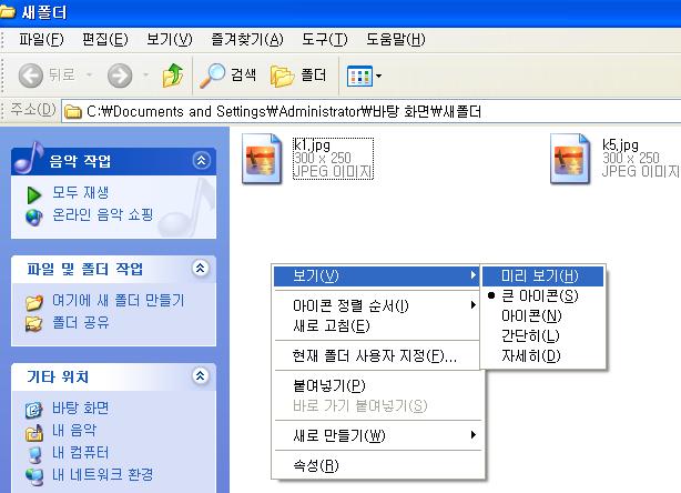 사용자 삽입 이미지