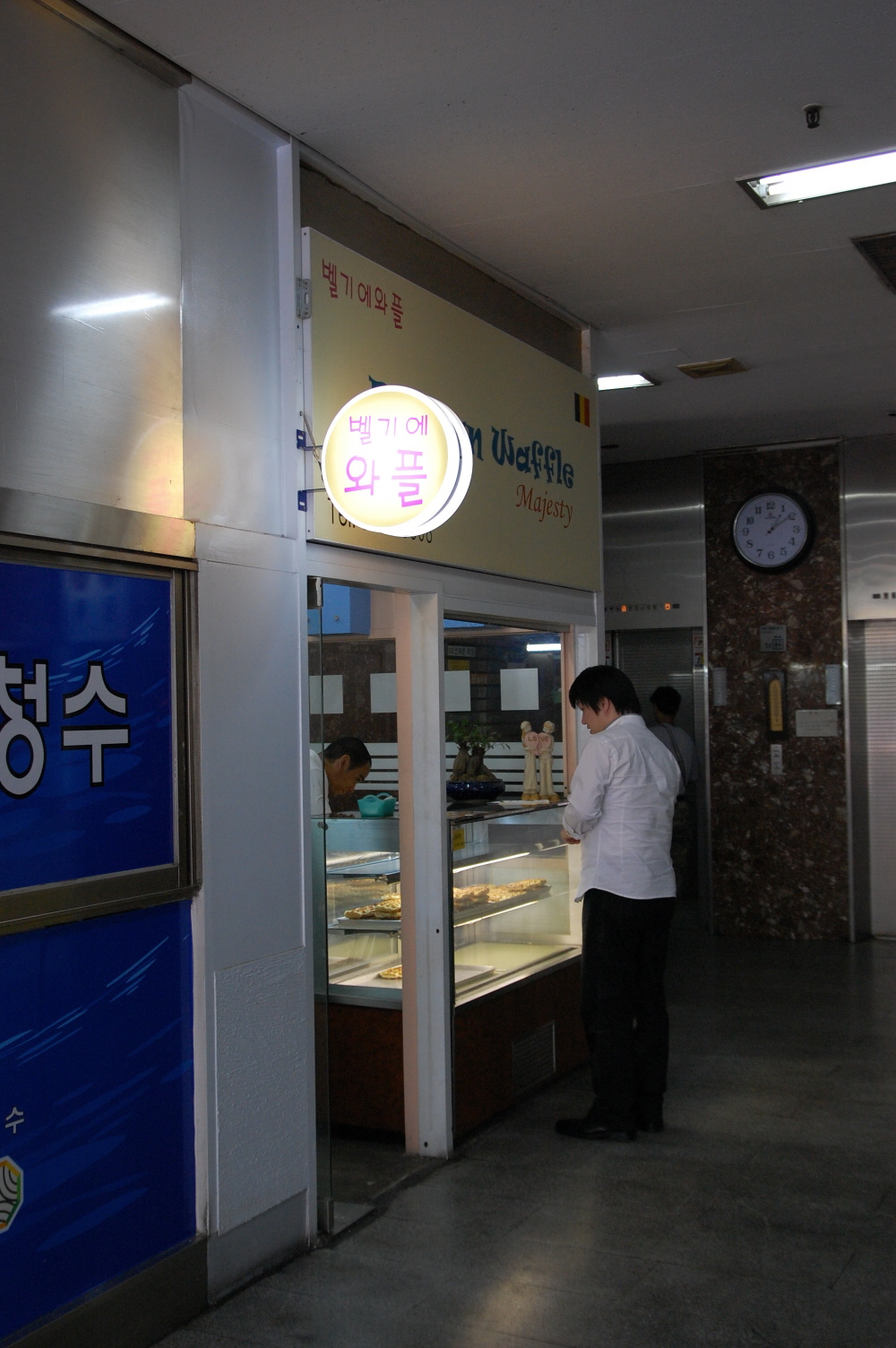 사용자 삽입 이미지