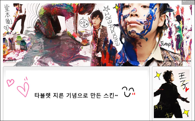 사용자 삽입 이미지