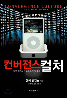 페이지원미디어 이미지