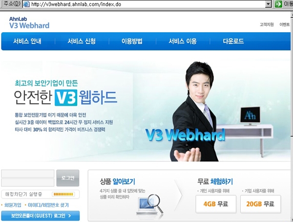 사용자 삽입 이미지