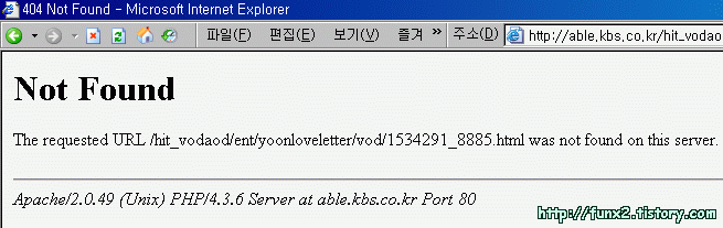 404 Not Found The request UTL was not found on this server. 