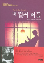 한빛문화사 이미지