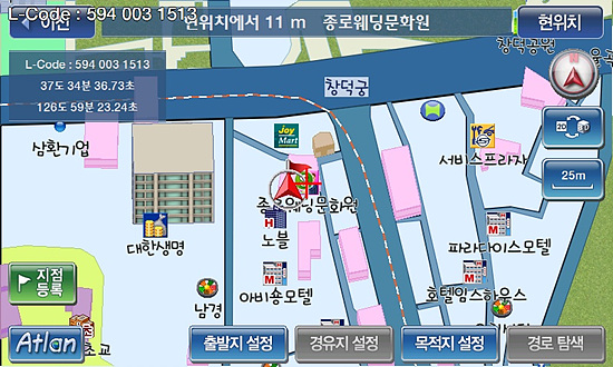 사용자 삽입 이미지