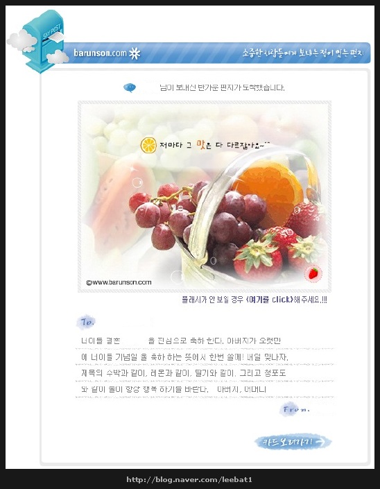 사용자 삽입 이미지