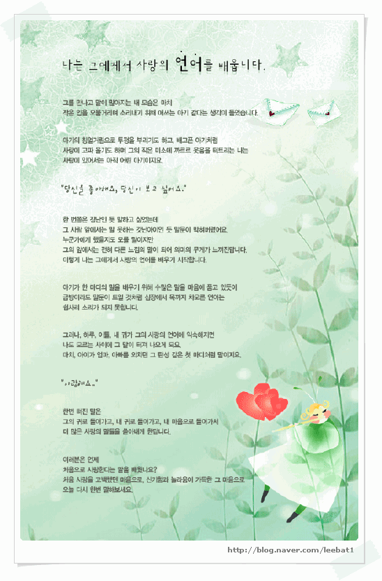사용자 삽입 이미지