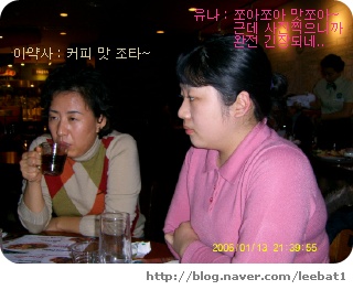 사용자 삽입 이미지