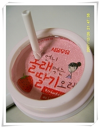 사용자 삽입 이미지