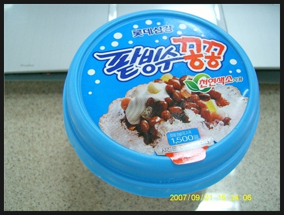 사용자 삽입 이미지