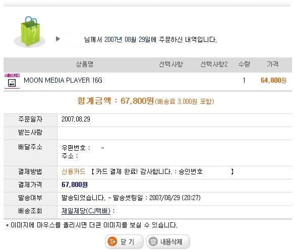 사용자 삽입 이미지