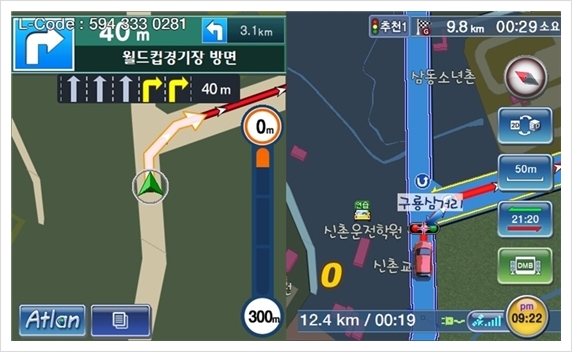 사용자 삽입 이미지