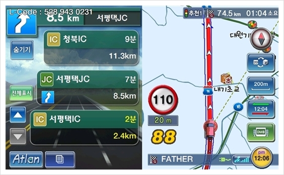 사용자 삽입 이미지