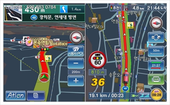 사용자 삽입 이미지