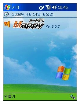 사용자 삽입 이미지