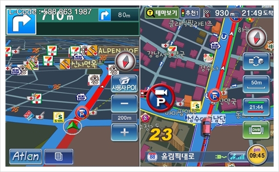사용자 삽입 이미지