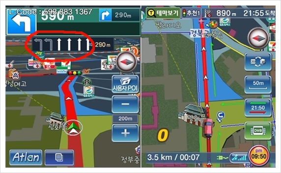 사용자 삽입 이미지