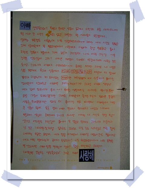 사용자 삽입 이미지