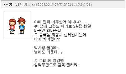 사용자 삽입 이미지