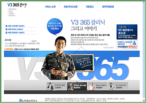 사용자 삽입 이미지