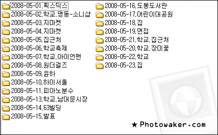 사용자 삽입 이미지