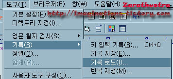 사용자 삽입 이미지