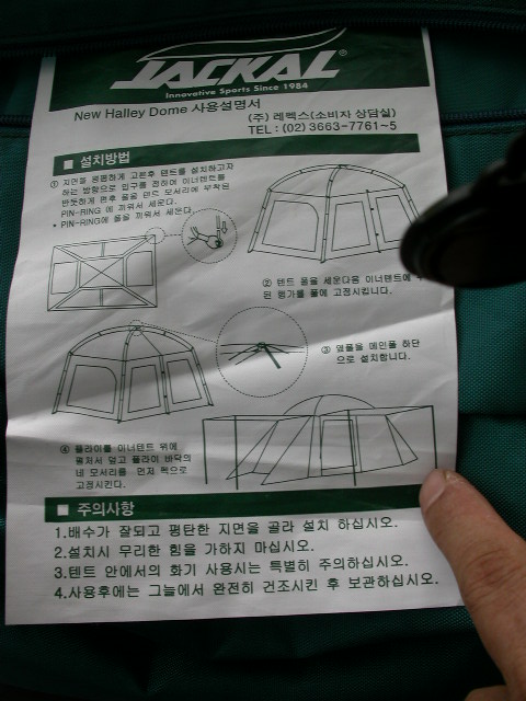 사용자 삽입 이미지