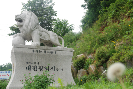 사용자 삽입 이미지