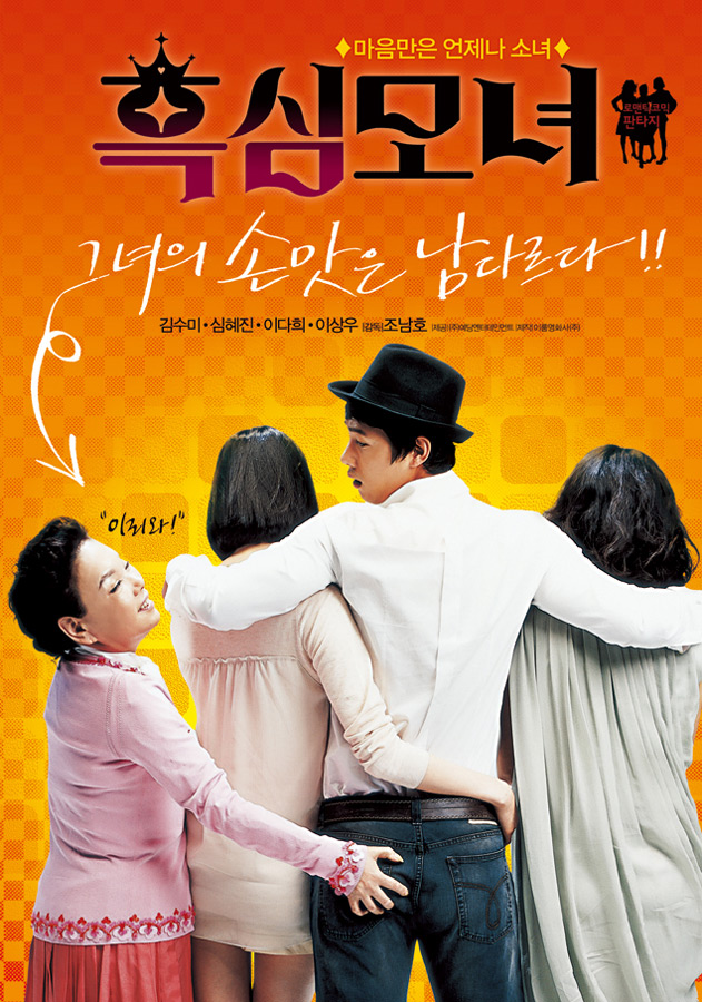 사용자 삽입 이미지
