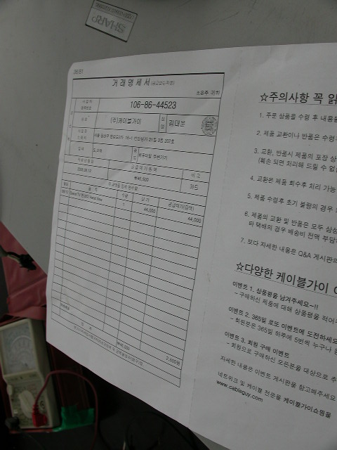사용자 삽입 이미지