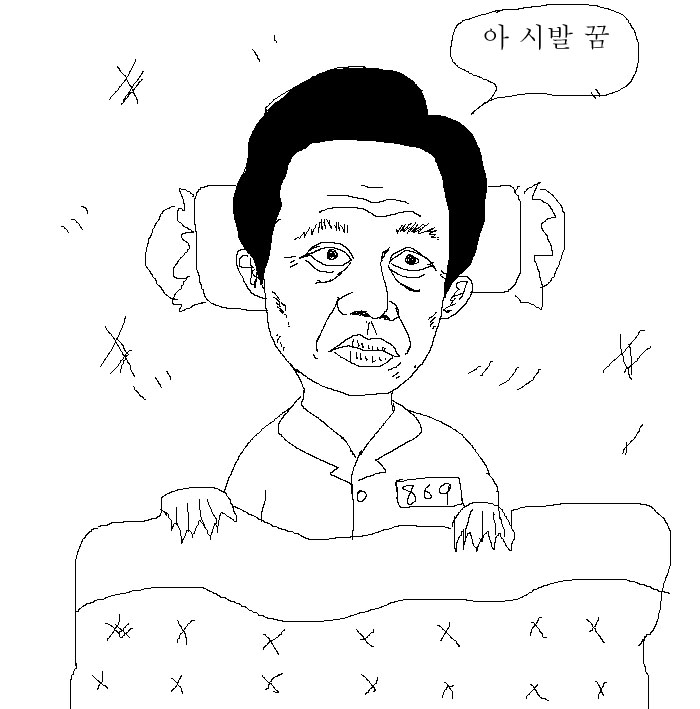 사용자 삽입 이미지