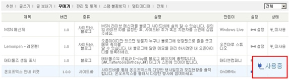사용자 삽입 이미지