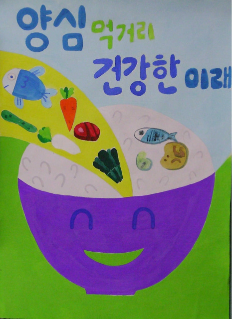 사용자 삽입 이미지