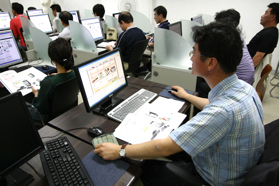사용자 삽입 이미지