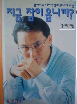 사용자 삽입 이미지