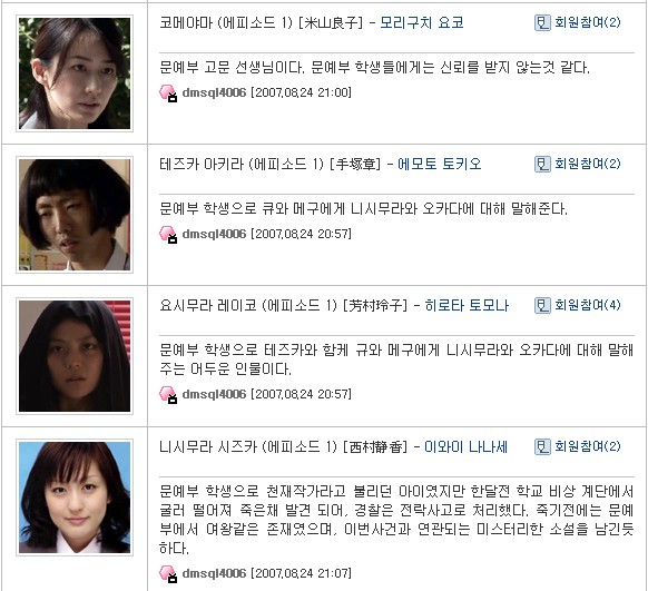 사용자 삽입 이미지