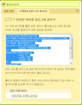 사용자 삽입 이미지