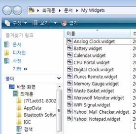 사용자 삽입 이미지